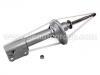 減振器 Shock Absorber:234040