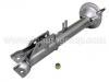 減振器 Shock Absorber:232011