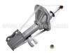 減振器 Shock Absorber:233007