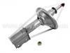 減振器 Shock Absorber:233008