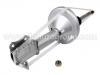 減振器 Shock Absorber:233016