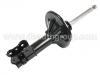 減振器 Shock Absorber:235601
