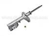 減振器 Shock Absorber:234062