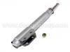 減振器 Shock Absorber:235002
