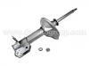 減振器 Shock Absorber:235020