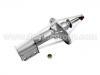 減振器 Shock Absorber:235047