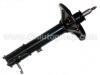 減振器 Shock Absorber:55361-22950