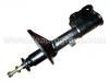 減振器 Shock Absorber:MB430354