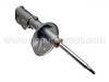 減振器 Shock Absorber:54650-28520
