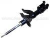 減振器 Shock Absorber:51605-S9A-034