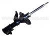 減振器 Shock Absorber:51606-S9A-034
