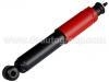 Sto?d?mpfer Shock Absorber:2101-2905402