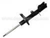 Sto?d?mpfer Shock Absorber:48530-12560