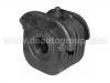 втулка Подвески Suspension Bushing:MB-808909