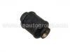втулка Подвески Suspension Bushing:MB109684
