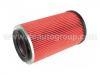 воздушный фильтр Air Filter:16546-7F002