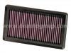Luftfilter Air Filter:16546-ED000