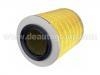 Luftfilter Air Filter:ME017246