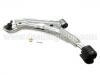 控制臂 Control Arm:54501-0M060