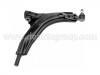 控制臂 Control Arm:96218398