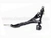 控制臂 Control Arm:51360-SR3-020