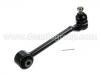 控制臂 Control Arm:52390-S84-A01
