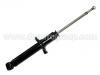 減振器 Shock Absorber:48530-10340
