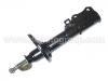 амортизатор Shock Absorber:48540-20210