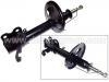 амортизатор Shock Absorber:48510-12870