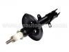 амортизатор Shock Absorber:48540-1A120