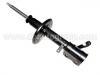 амортизатор Shock Absorber:48520-1A100