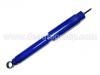 амортизатор Shock Absorber:48511-69095