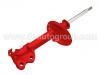 амортизатор Shock Absorber:48520-19075