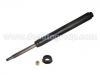 амортизатор Shock Absorber:48510-22010