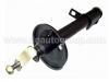 Shock Absorber:48540-12100