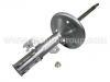 Shock Absorber:48520-AA040