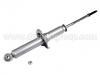 Shock Absorber:48530-19265