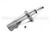 амортизатор Shock Absorber:234025