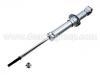 амортизатор Shock Absorber:48530-80091