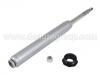 Shock Absorber:48520-20640