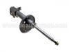 Shock Absorber:48510-2B042
