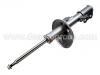 Shock Absorber:48510-AE020