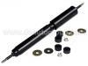 амортизатор Shock Absorber:48511-60481