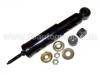 Amortisseur Shock Absorber:56110-25GX5
