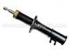 амортизатор Shock Absorber:41601A-78B02