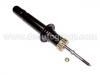 Amortisseur Shock Absorber:MB 891506