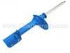 амортизатор Shock Absorber:20362-AC000