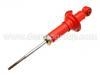 амортизатор Shock Absorber:51610-S5T-J03