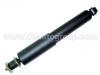 Amortisseur Shock Absorber:MB633900