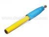 Shock Absorber:273 858